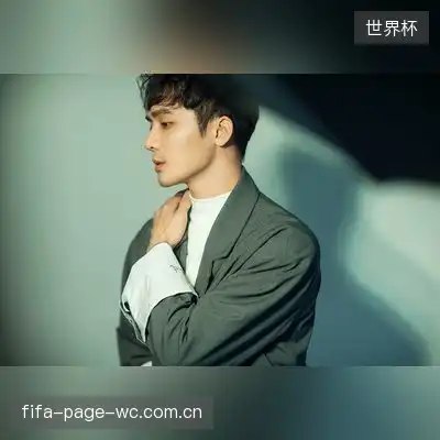 邓雨桐